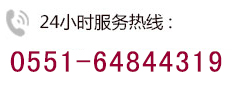 绰